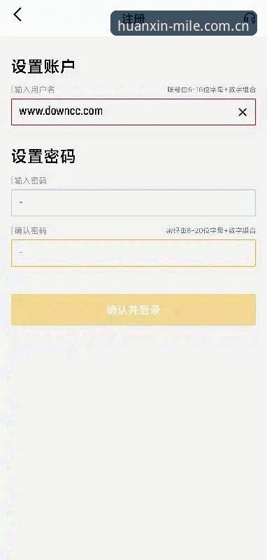 根据米乐M6官方最新数据，全站焕新上线首日，**mileyile全站焕新积分榜推送**功能，帮助用户获取赛事更新的平均时间从之前的12小时缩短到了3分钟以内。也就是说，以前你等着积分榜动一下可能要去刷一天网页，现在吃口泡面的功夫，下一场比赛的排名变化就已经推送到你手机上了。3分钟，这就是一天和3分钟的差距。对每天守着积分榜看排位的兄弟们来说，这就是实在的实惠。