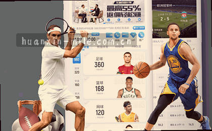 半场领先两球 逆转追平